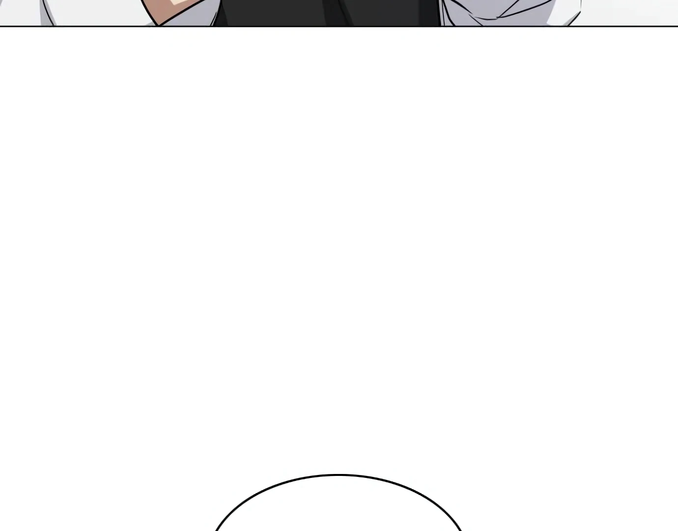 The Shaman’s Blade Chapter 23 Gambar 28