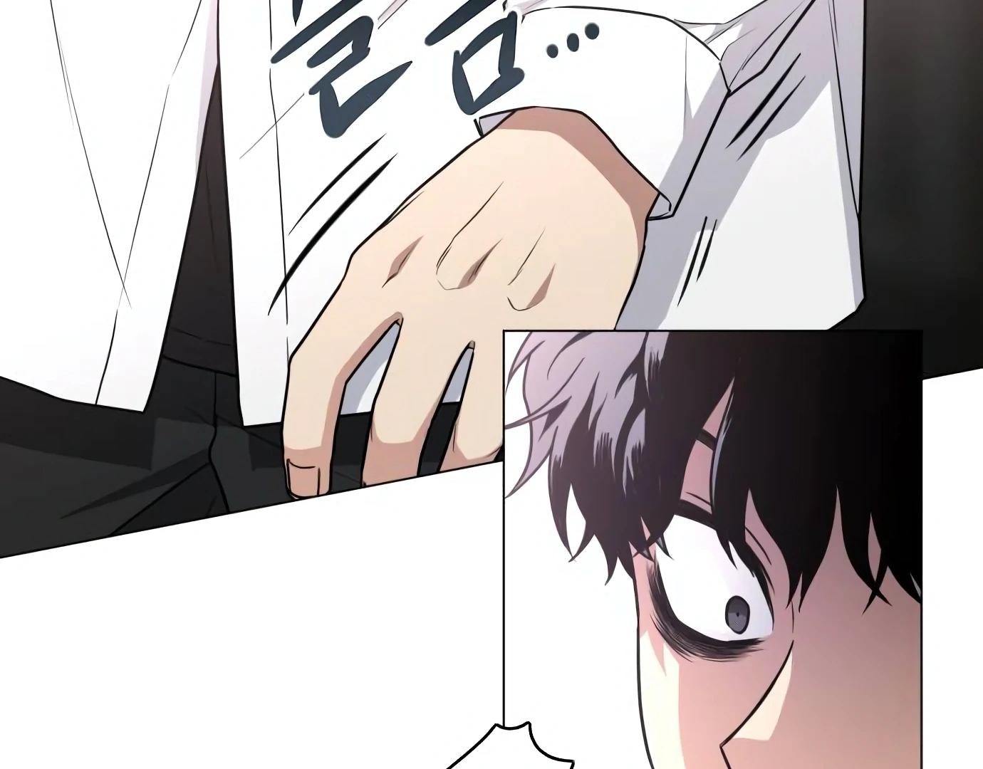 The Shaman’s Blade Chapter 23 Gambar 44