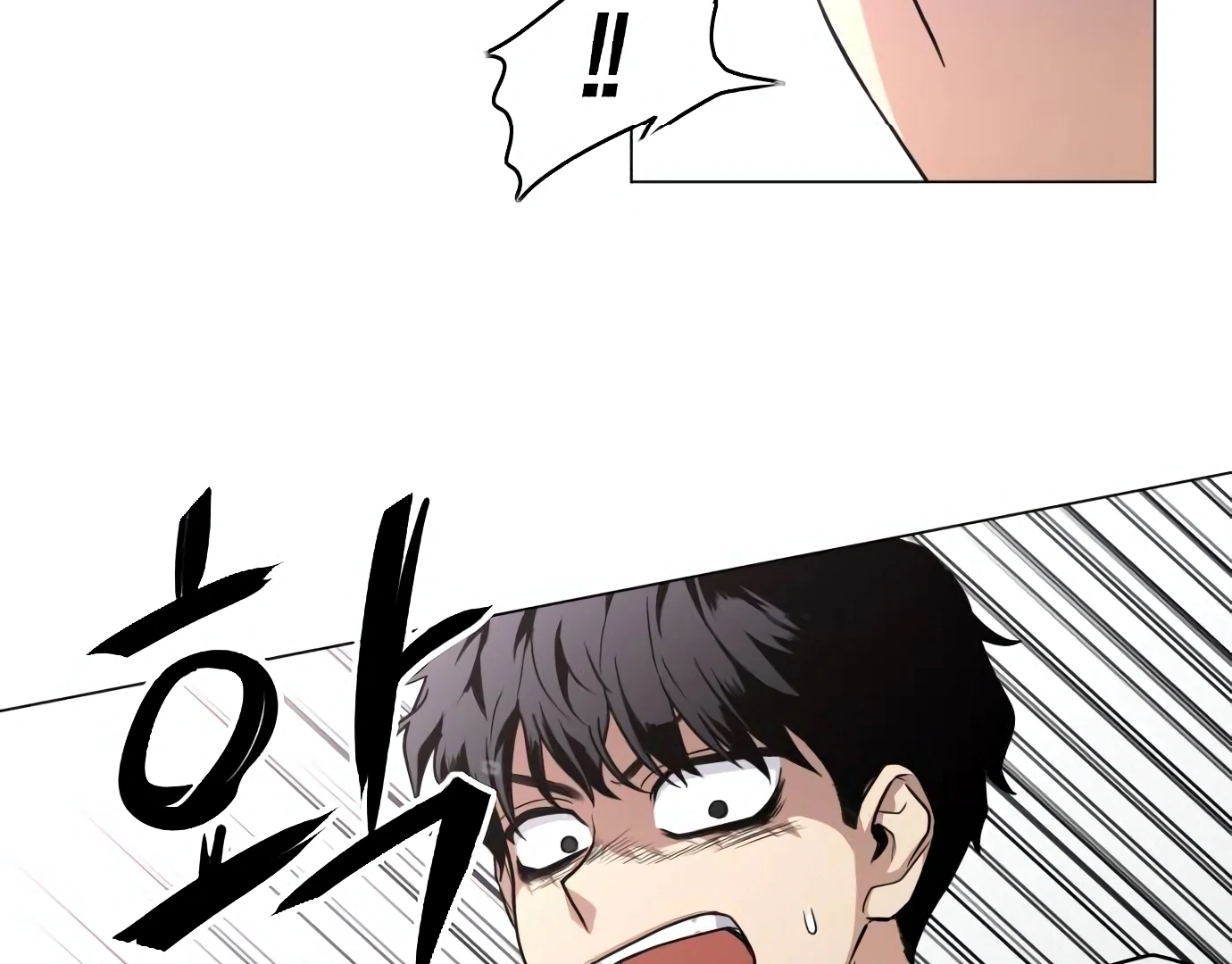 The Shaman’s Blade Chapter 23 Gambar 45