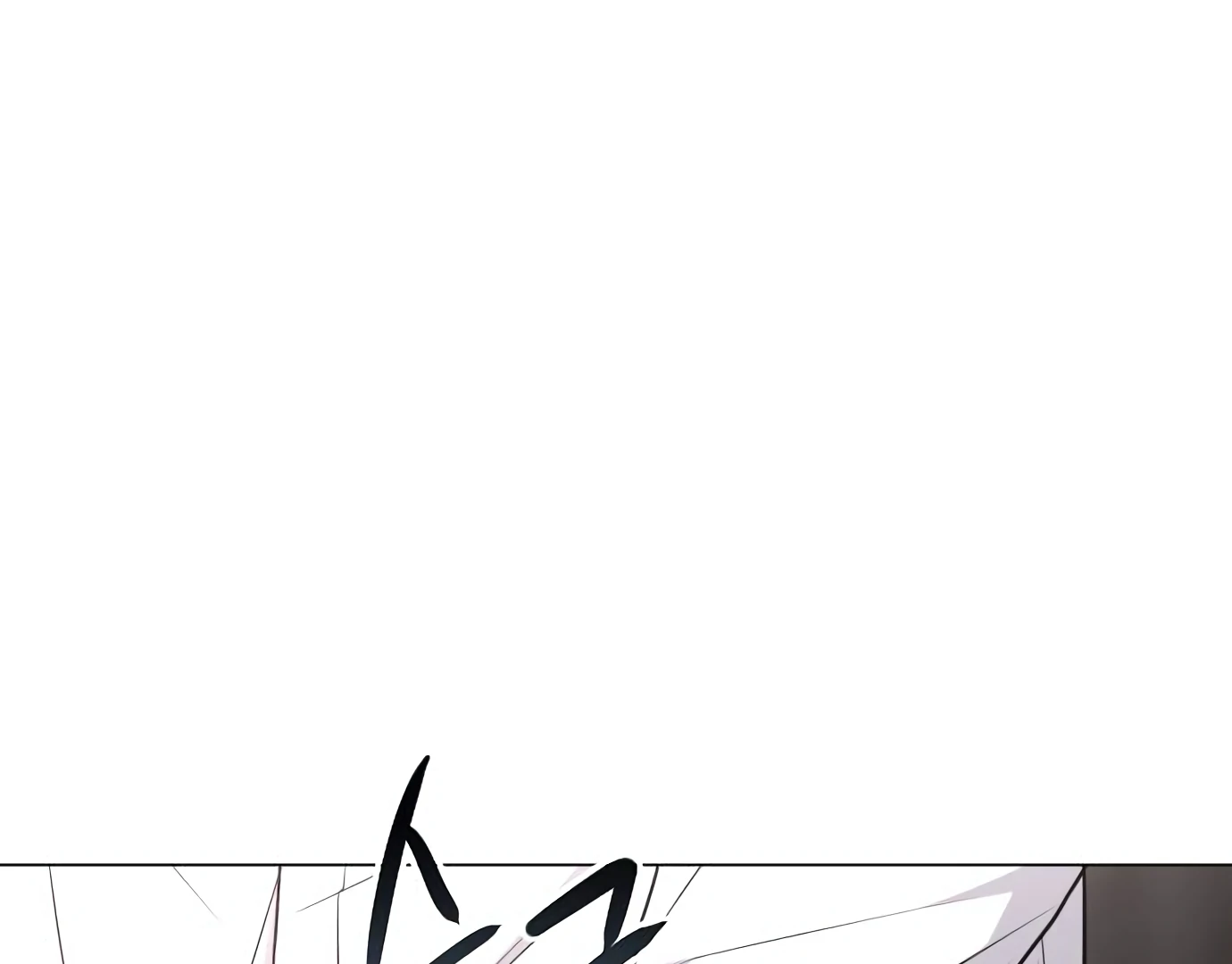 The Shaman’s Blade Chapter 23 Gambar 43