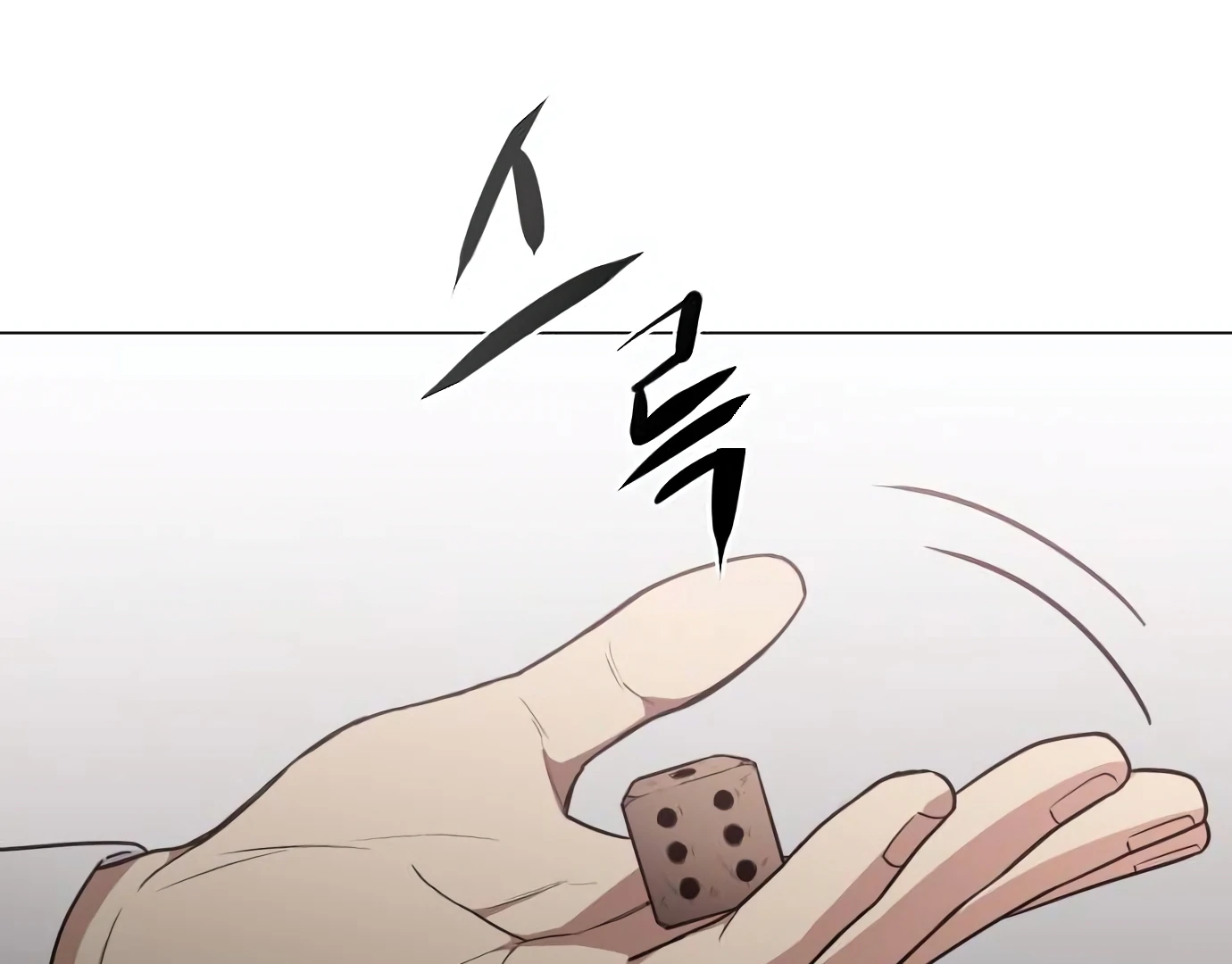 The Shaman’s Blade Chapter 23 Gambar 54