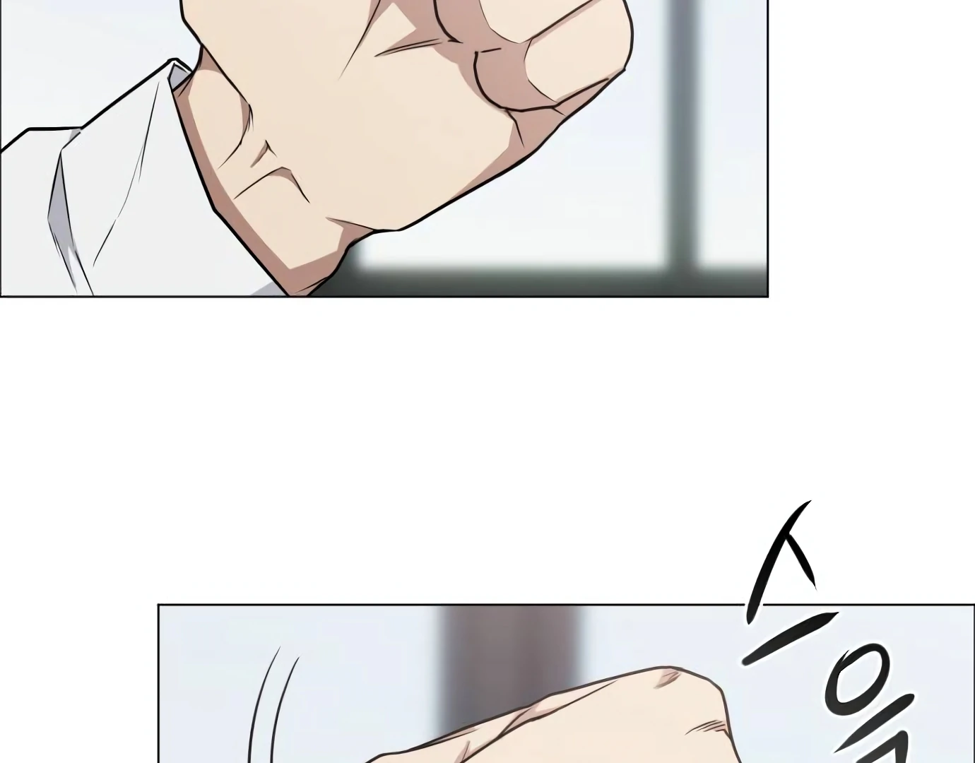 The Shaman’s Blade Chapter 23 Gambar 75