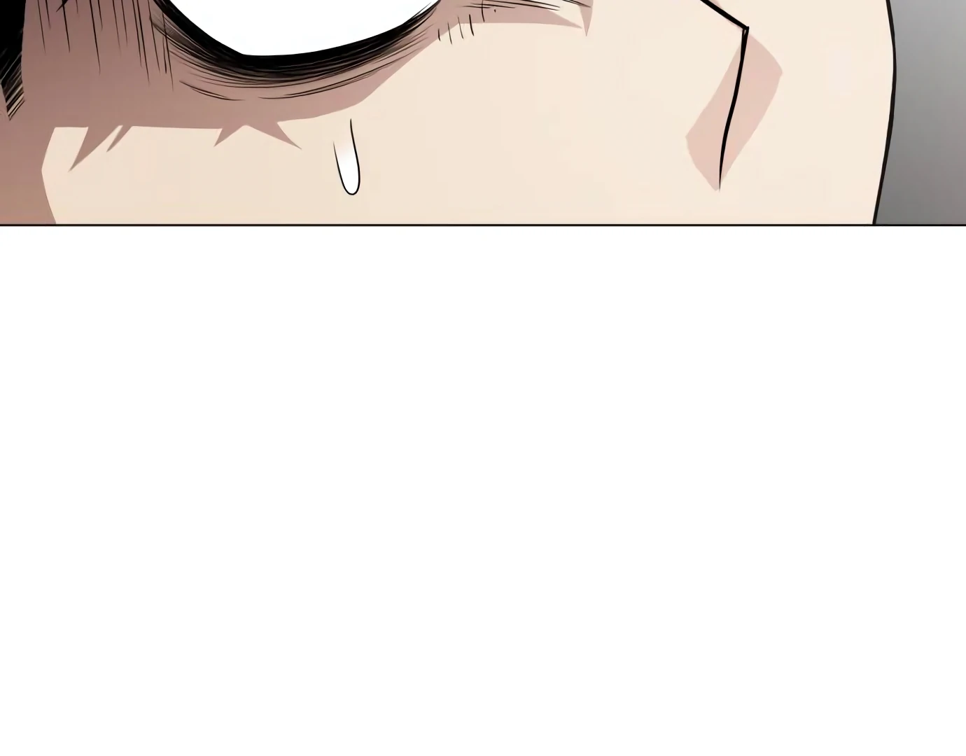 The Shaman’s Blade Chapter 23 Gambar 78