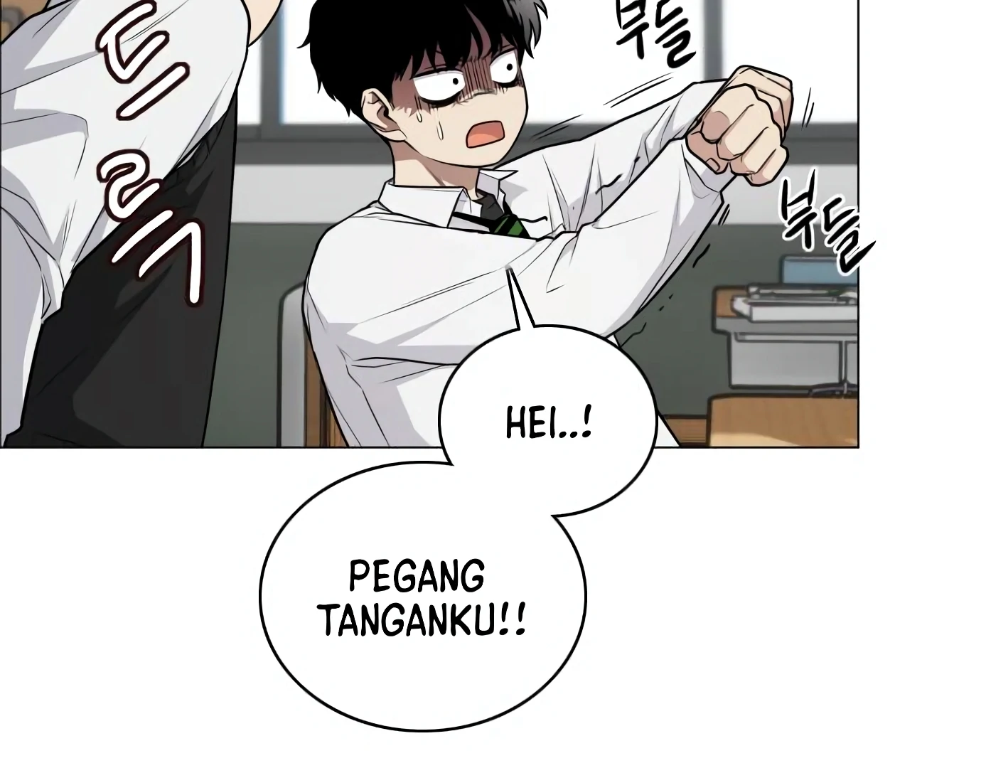 The Shaman’s Blade Chapter 23 Gambar 85