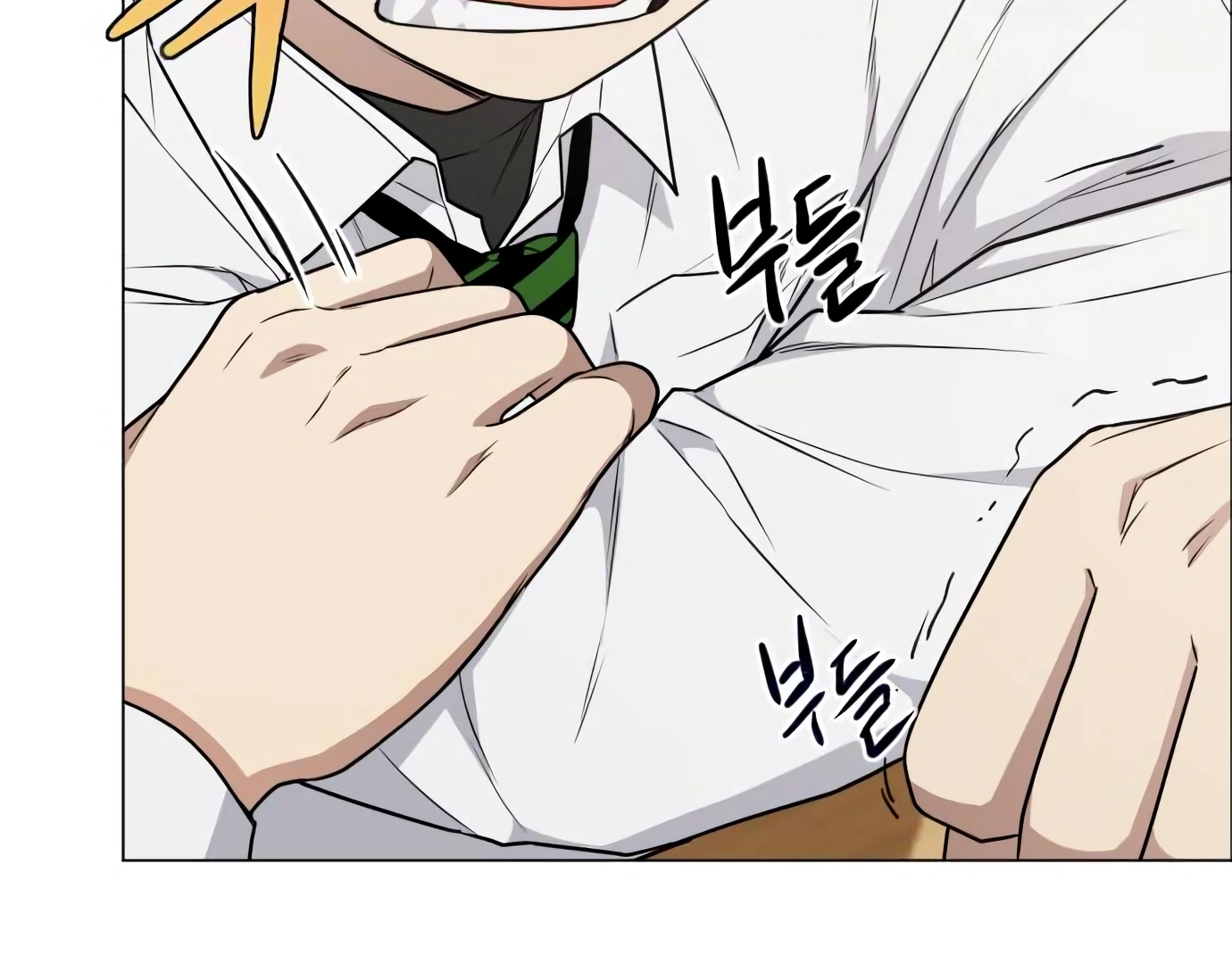 The Shaman’s Blade Chapter 23 Gambar 87