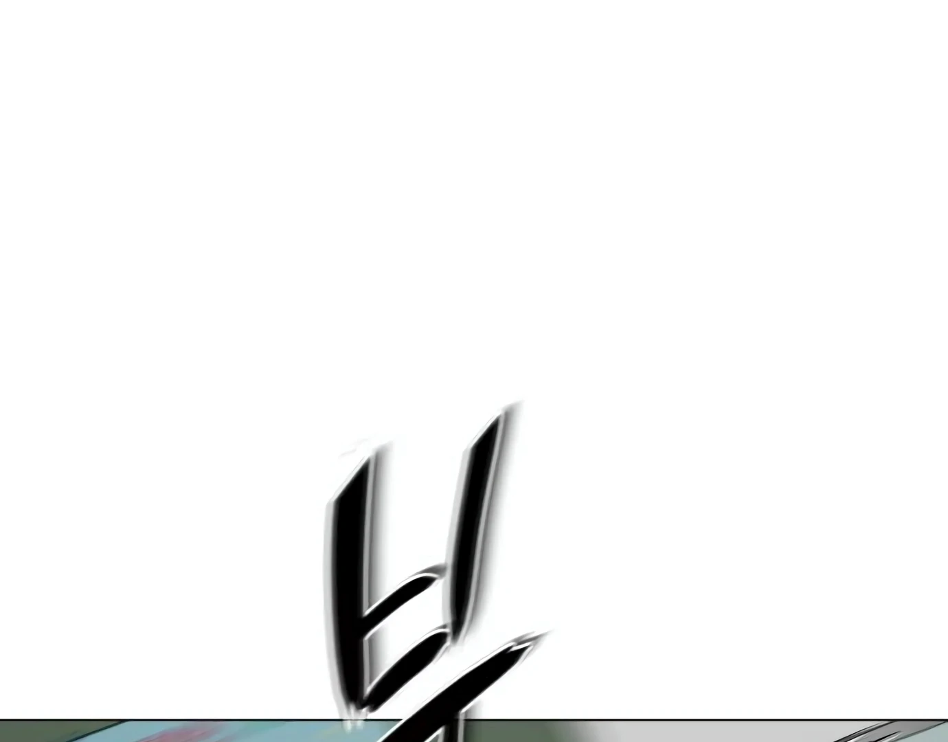 The Shaman’s Blade Chapter 23 Gambar 88