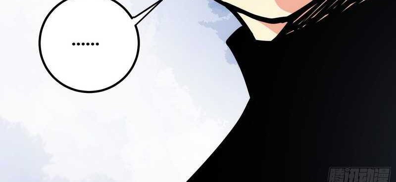 I am Self-disciplined And Invincible Chapter 82 Gambar 33