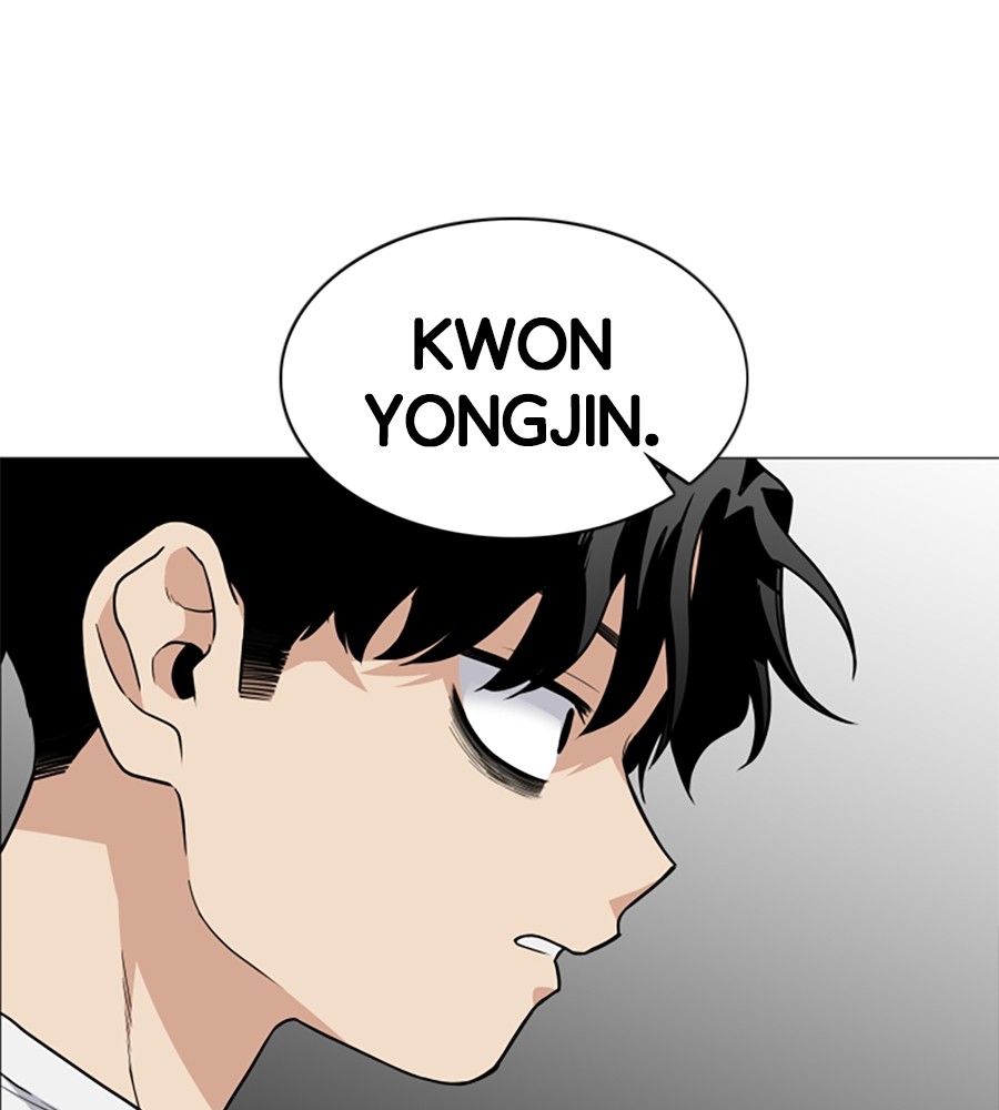 The Shaman’s Blade Chapter 18 Gambar 142