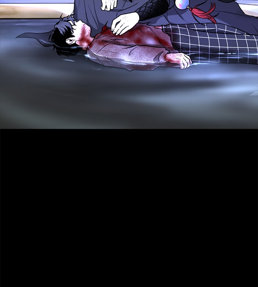 The Shaman’s Blade Chapter 18 Gambar 146