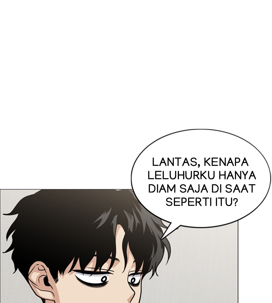 The Shaman’s Blade Chapter 18 Gambar 128