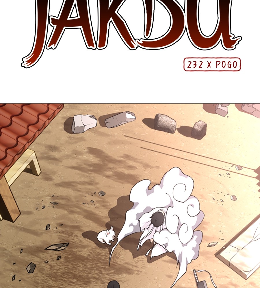 Manhwa The Shaman’s Blade Chapter 18 gambar nomor 2