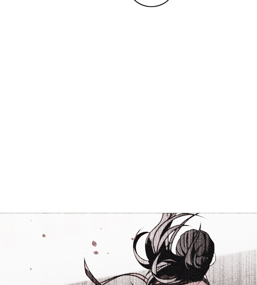 The Shaman’s Blade Chapter 18 Gambar 22