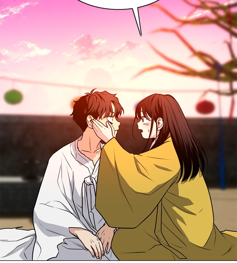 The Shaman’s Blade Chapter 18 Gambar 30