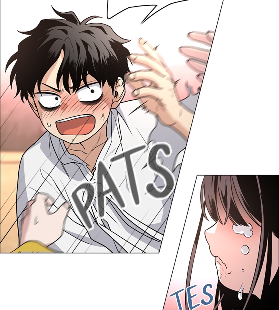 The Shaman’s Blade Chapter 18 Gambar 32