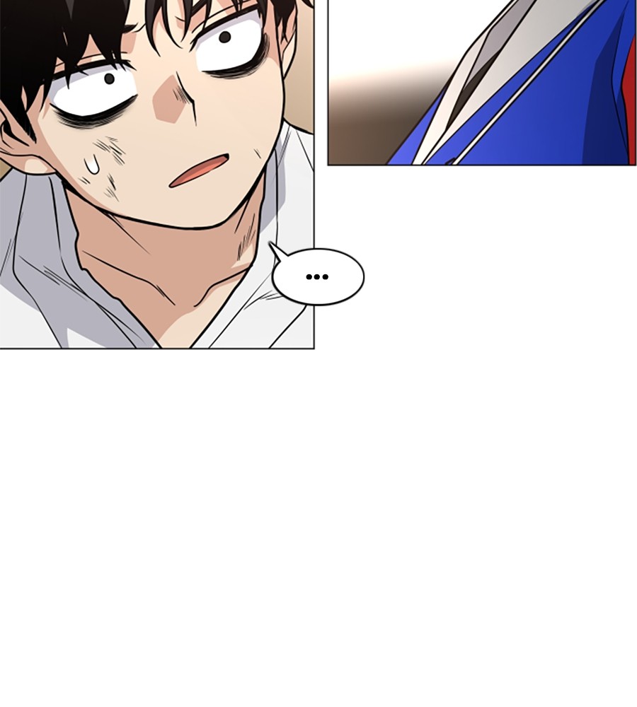 The Shaman’s Blade Chapter 18 Gambar 52