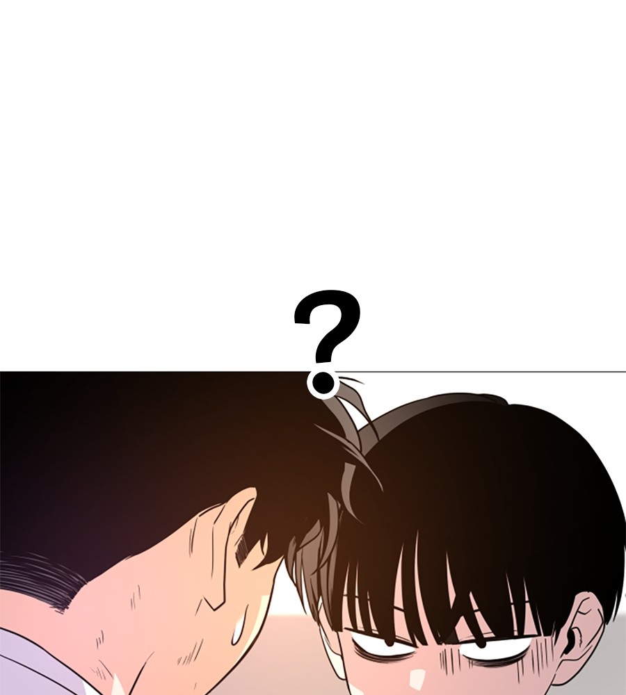 The Shaman’s Blade Chapter 18 Gambar 9