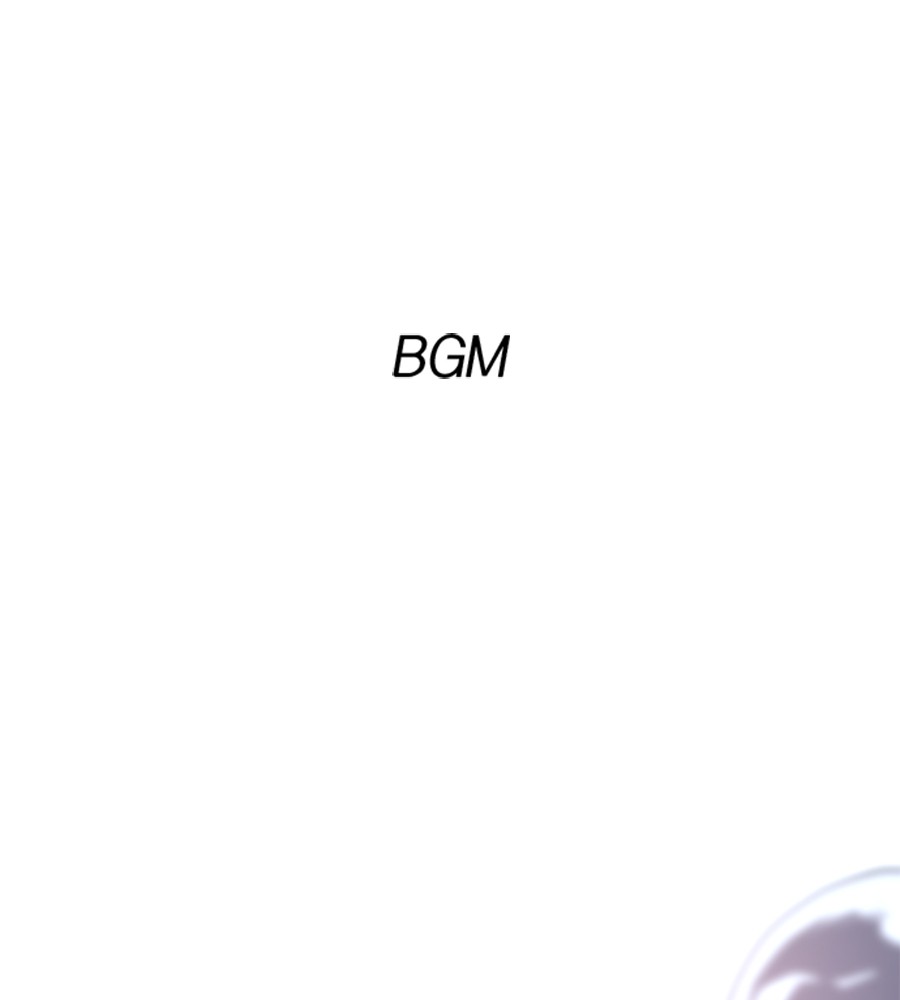 Komik The Shaman’s Blade Chapter 17 gambar nomor 1