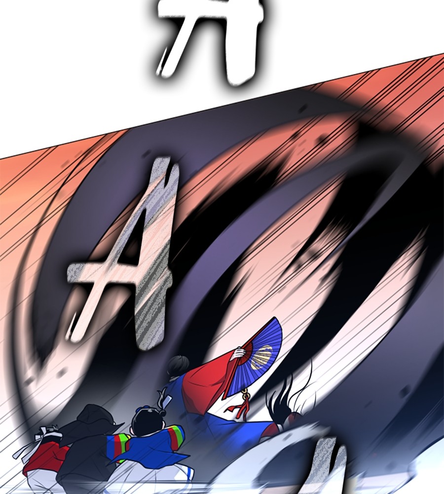 The Shaman’s Blade Chapter 17 Gambar 74