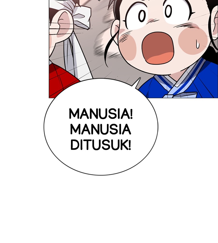 The Shaman’s Blade Chapter 17 Gambar 94