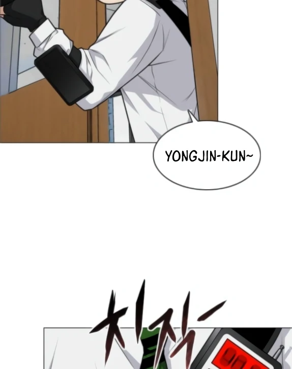 The Shaman’s Blade Chapter 22 Gambar 10