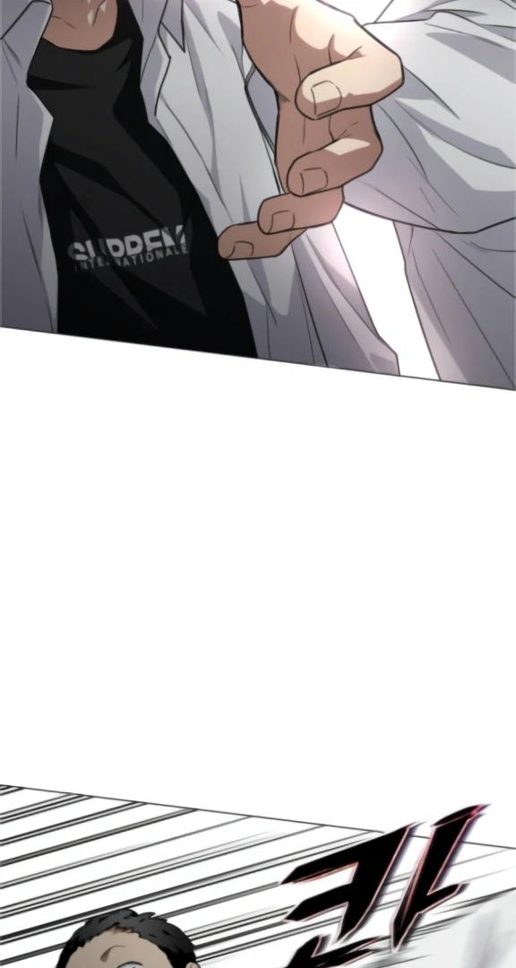 The Shaman’s Blade Chapter 22 Gambar 102