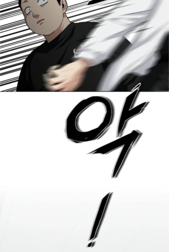 The Shaman’s Blade Chapter 22 Gambar 103