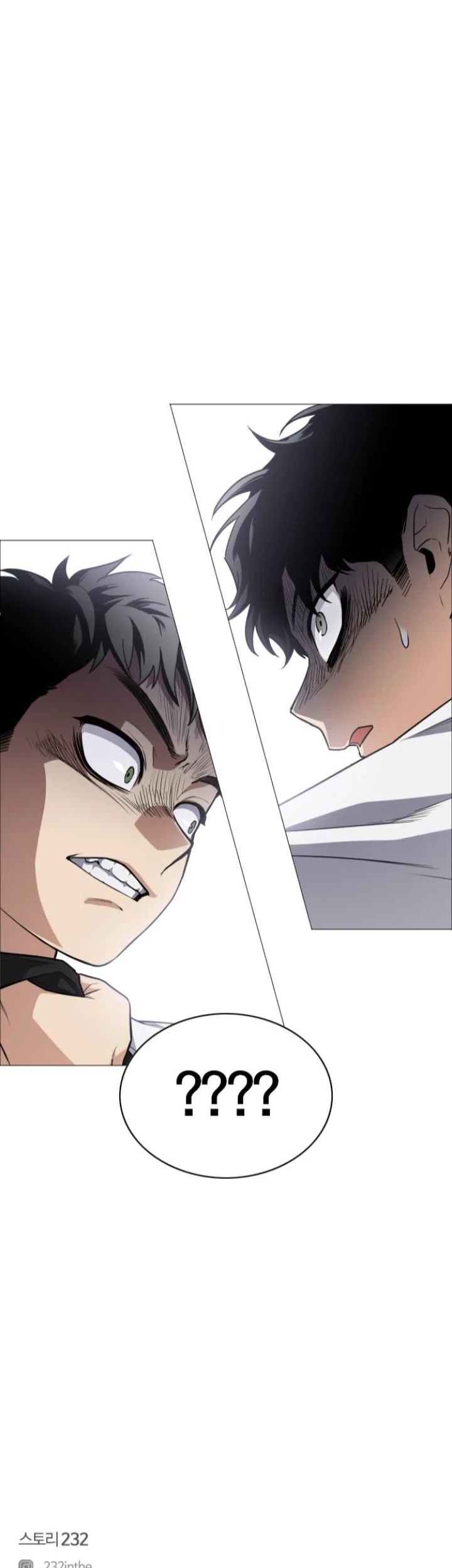 The Shaman’s Blade Chapter 22 Gambar 105