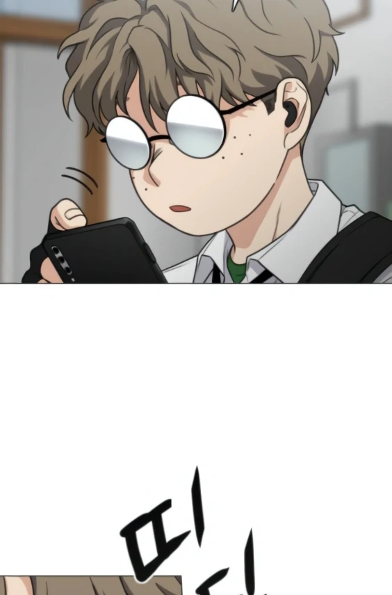 The Shaman’s Blade Chapter 22 Gambar 26