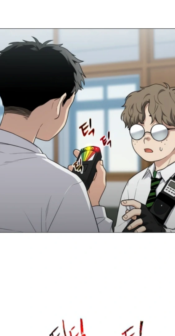 The Shaman’s Blade Chapter 22 Gambar 21