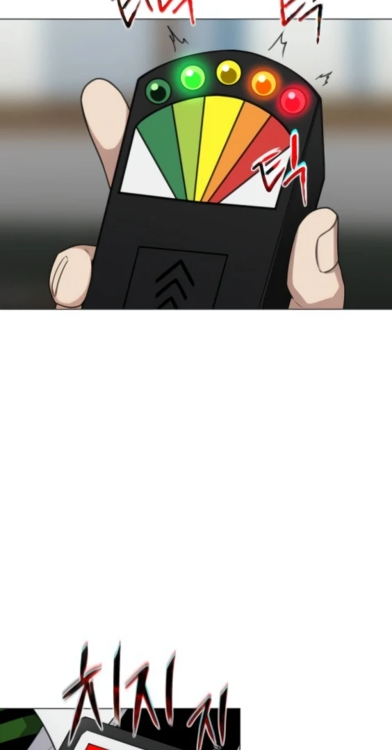 The Shaman’s Blade Chapter 22 Gambar 22