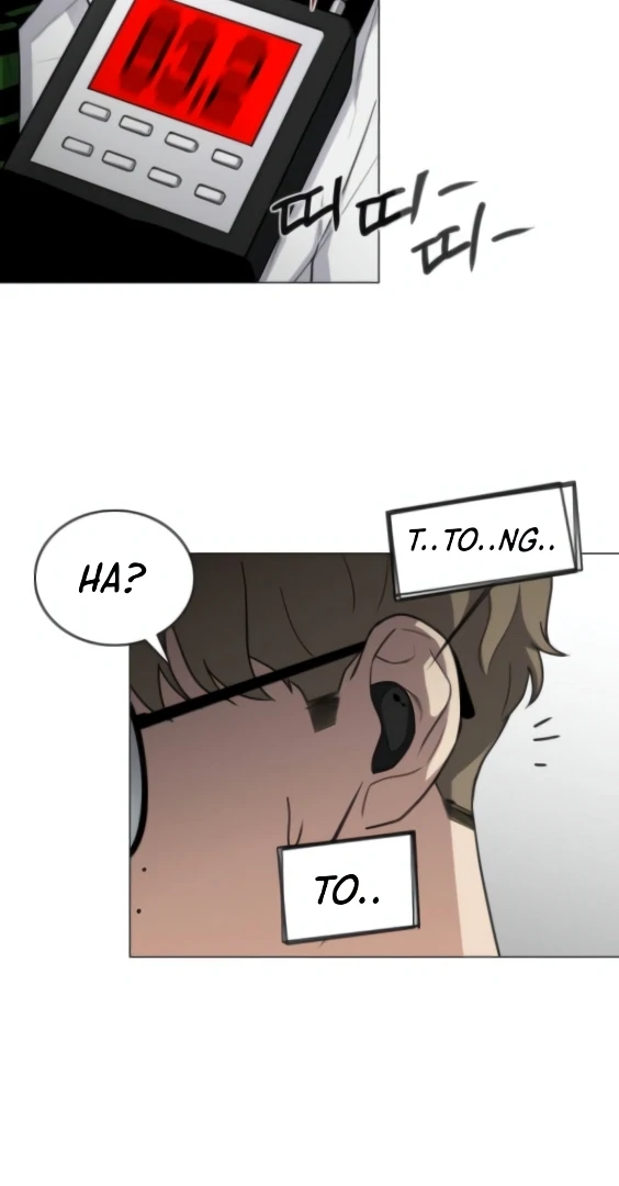 The Shaman’s Blade Chapter 22 Gambar 23