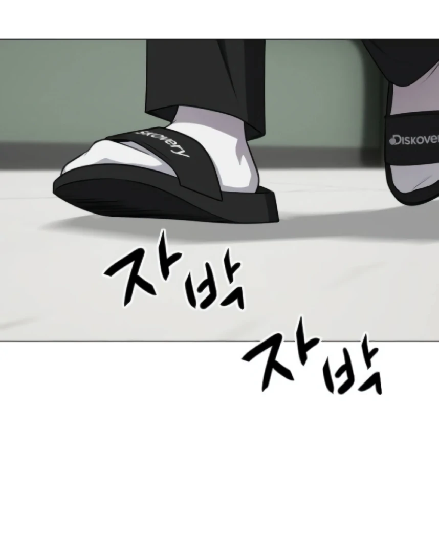 The Shaman’s Blade Chapter 22 Gambar 4