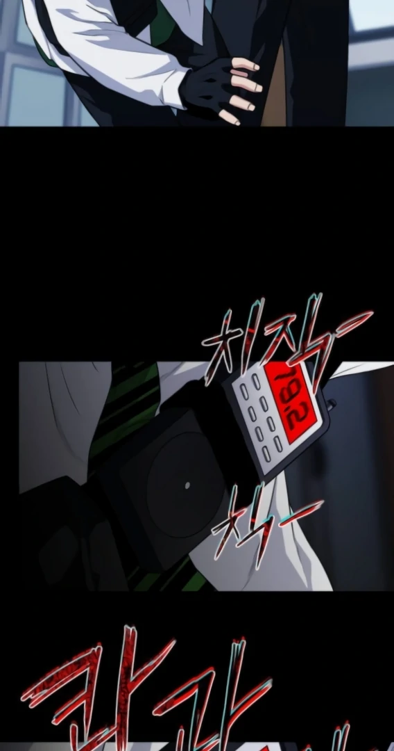 The Shaman’s Blade Chapter 22 Gambar 77