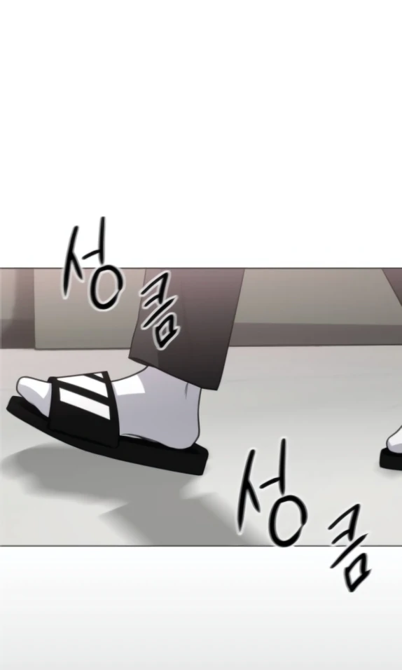 The Shaman’s Blade Chapter 22 Gambar 87