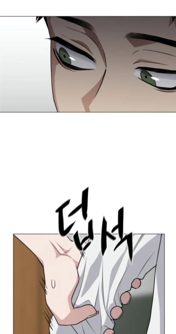 The Shaman’s Blade Chapter 21 Gambar 107