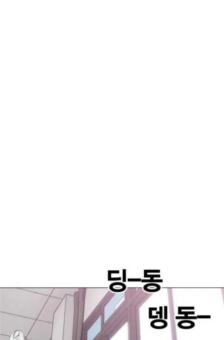 The Shaman’s Blade Chapter 21 Gambar 35