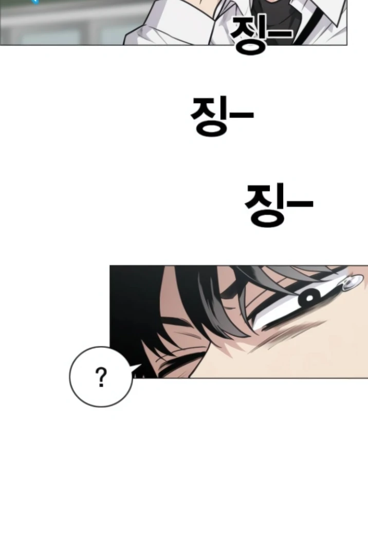 The Shaman’s Blade Chapter 21 Gambar 4