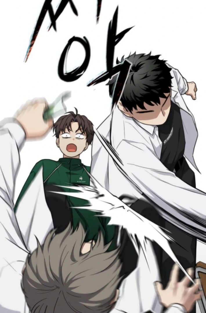 The Shaman’s Blade Chapter 21 Gambar 59