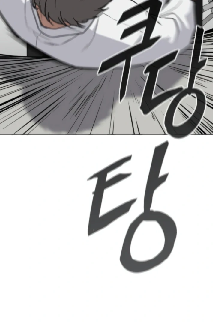 The Shaman’s Blade Chapter 21 Gambar 60