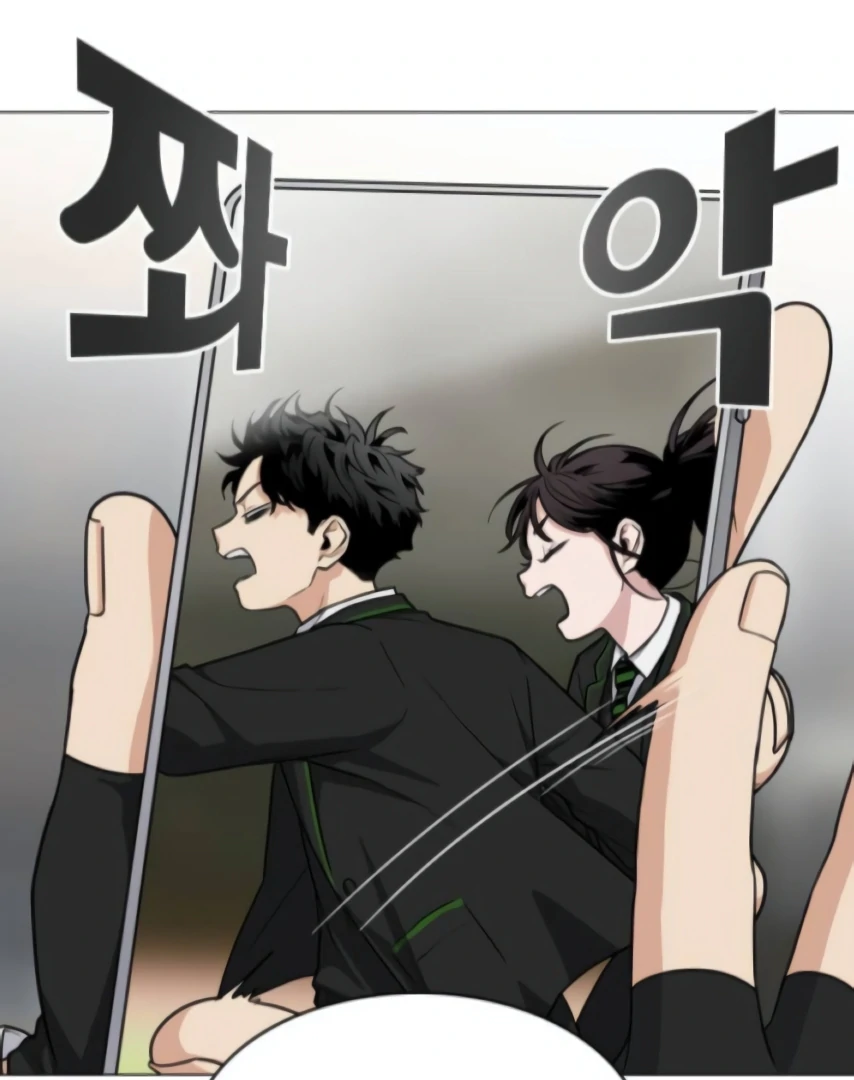 The Shaman’s Blade Chapter 20 Gambar 141