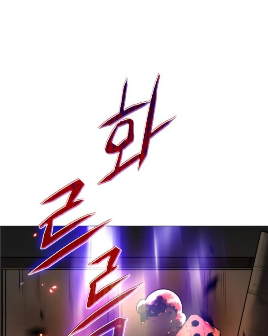 The Shaman’s Blade Chapter 20 Gambar 164