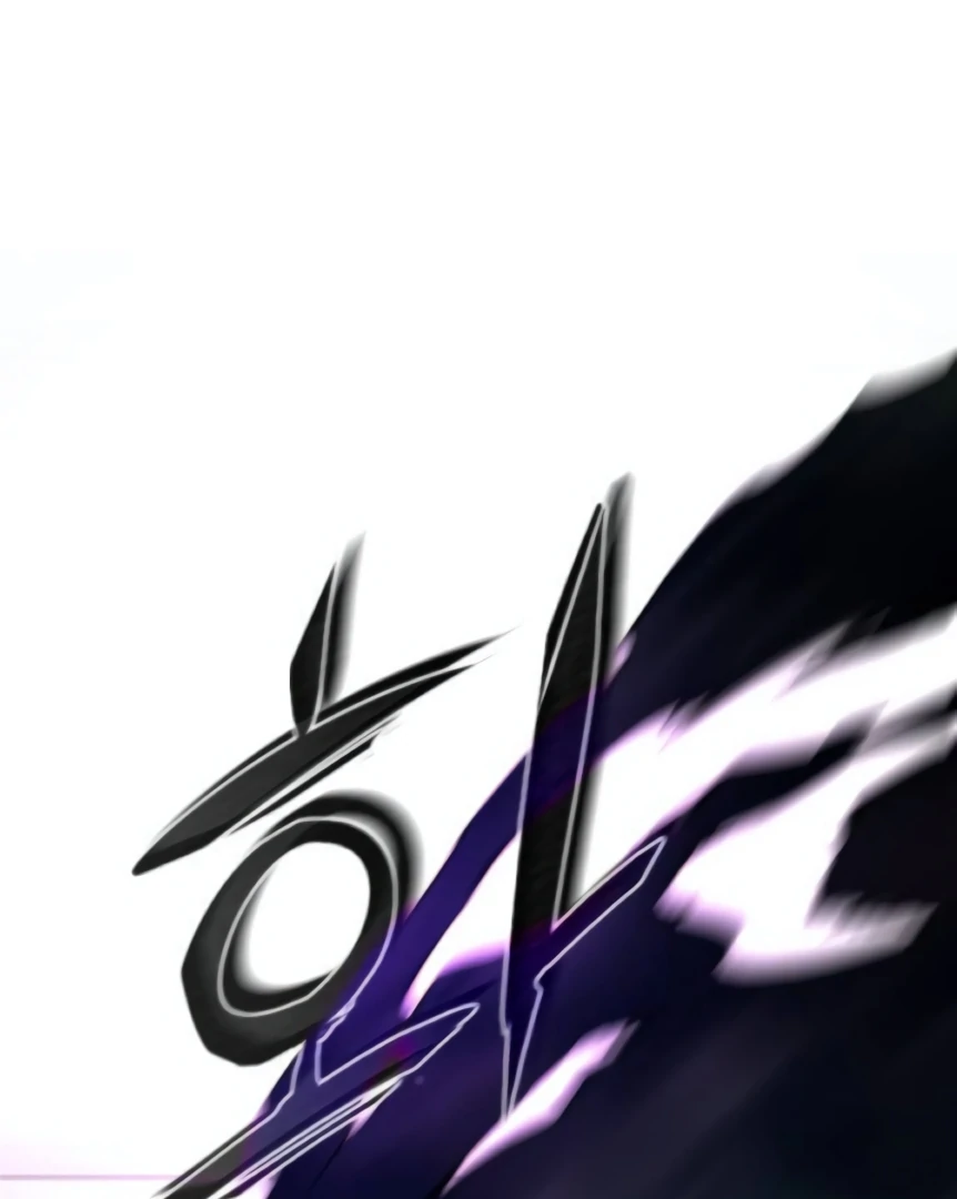 The Shaman’s Blade Chapter 20 Gambar 166