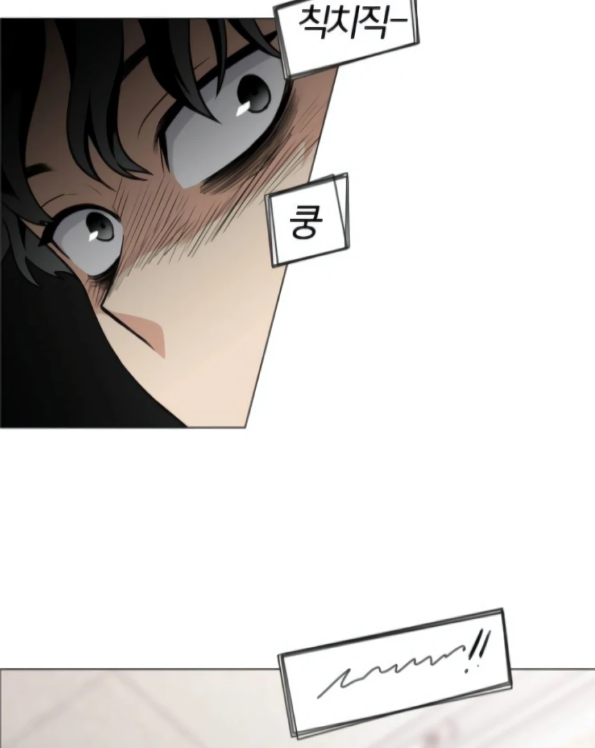 The Shaman’s Blade Chapter 20 Gambar 136