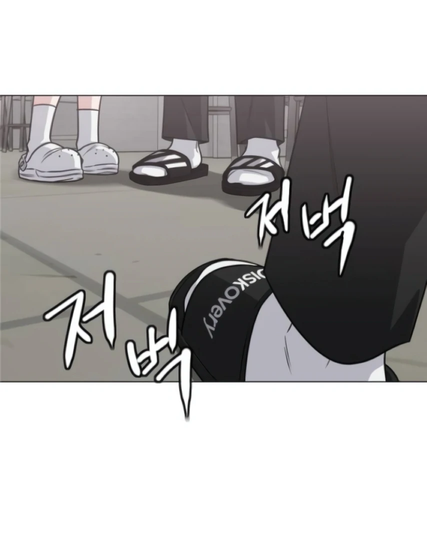 The Shaman’s Blade Chapter 20 Gambar 55