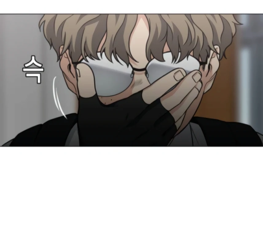 The Shaman’s Blade Chapter 20 Gambar 50