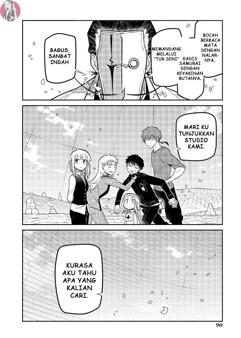 Reincarnation no Kaben Chapter 61 Gambar 10