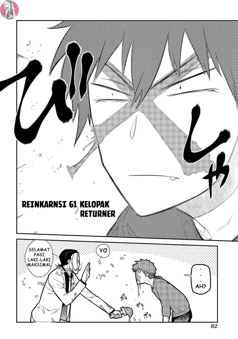 Manga Reincarnation no Kaben Chapter 61 gambar nomor 2