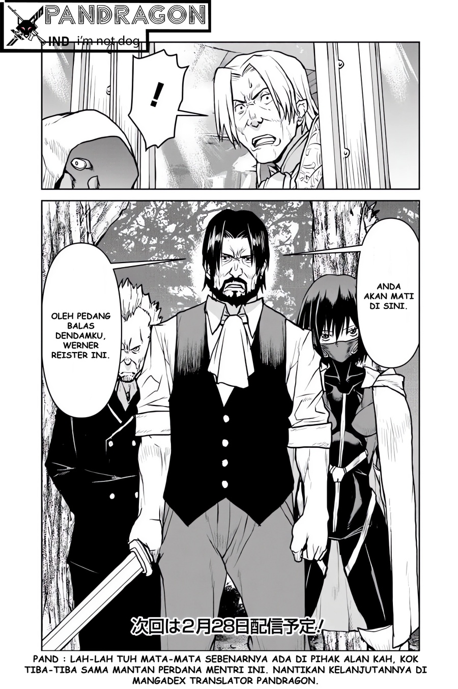 The Galactic Navy Officer Becomes an Adventurer Chapter 53 Gambar 18