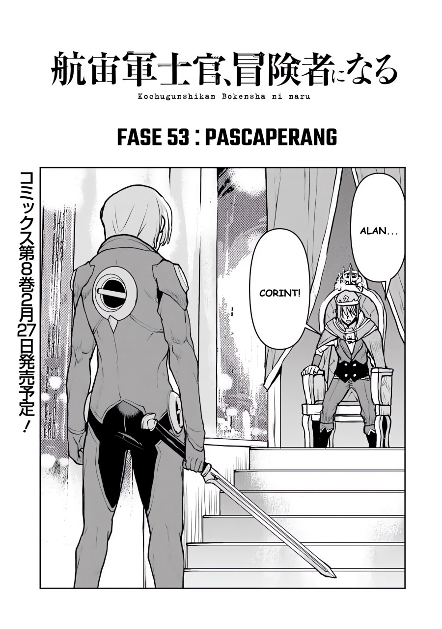 Manga The Galactic Navy Officer Becomes an Adventurer Chapter 53 gambar nomor 2