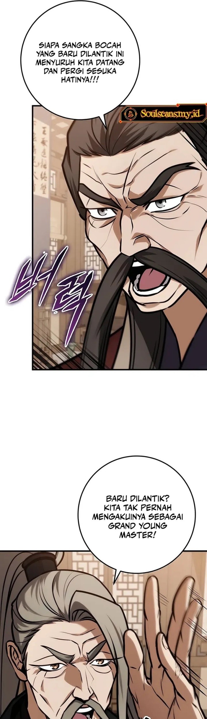 The Emperor’s Sword Chapter 65 Gambar 31